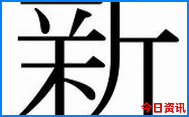 暑假推荐的旅游景点